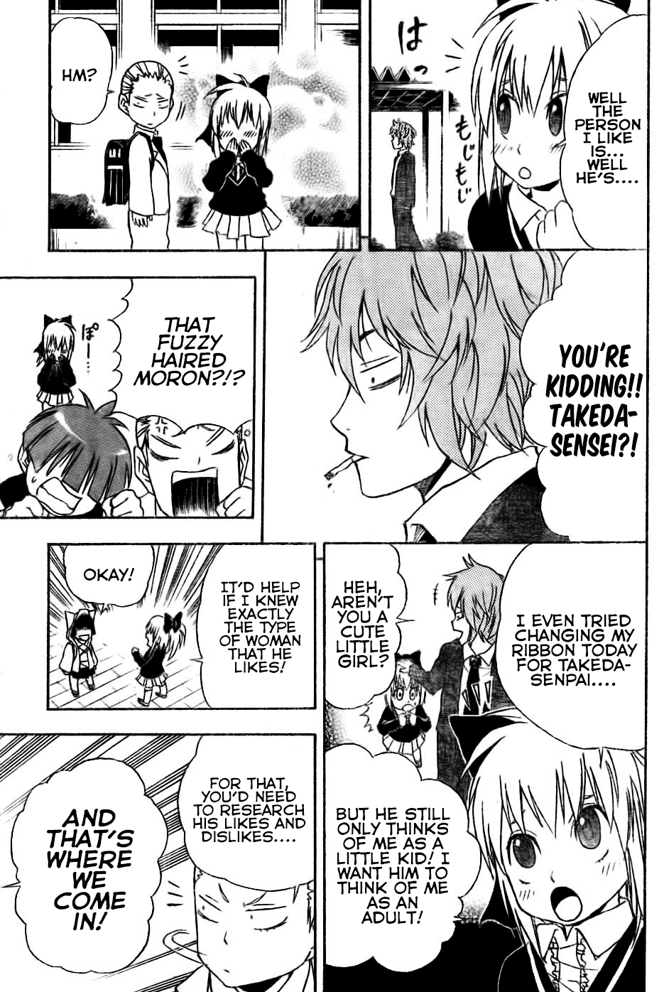 Nekowappa! Chapter 3 page 9 - Chapter 3: Tama Goes To School.