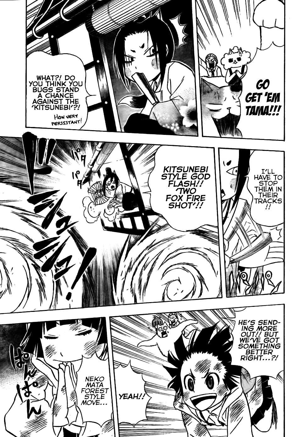 Nekowappa! Chapter 4 page 11 - Chapter 4: Neko Mata Forest Vs. Kitsunebi Mountain!