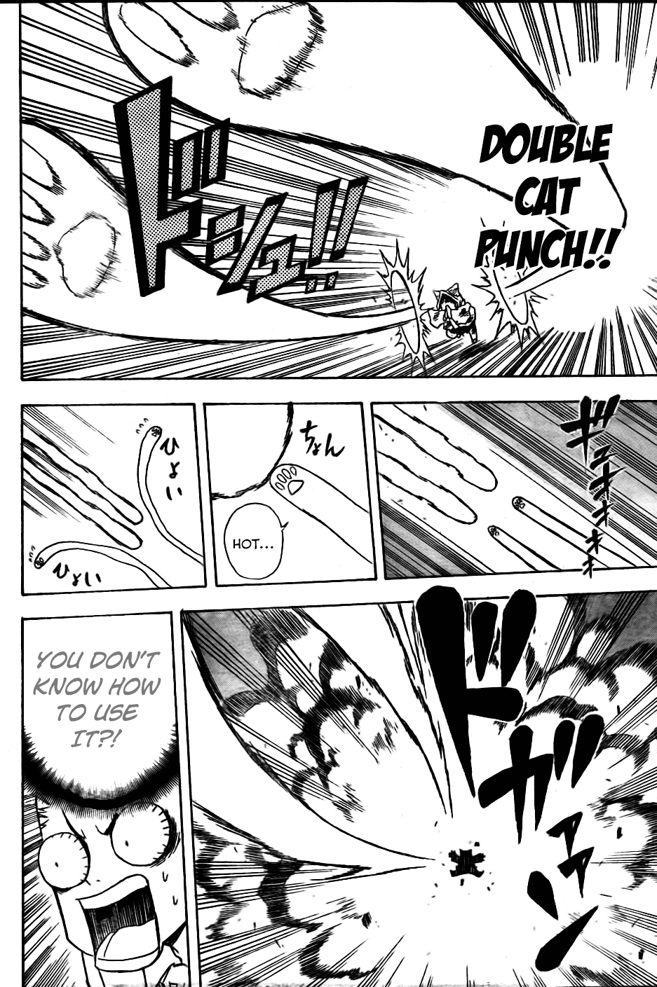 Nekowappa! Chapter 4 page 12 - Chapter 4: Neko Mata Forest Vs. Kitsunebi Mountain!