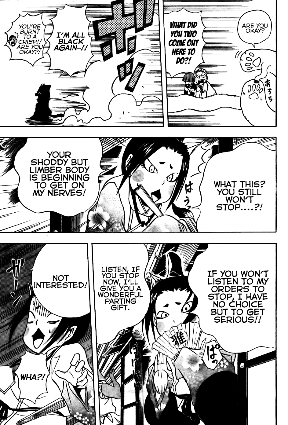 Nekowappa! Chapter 4 page 13 - Chapter 4: Neko Mata Forest Vs. Kitsunebi Mountain!