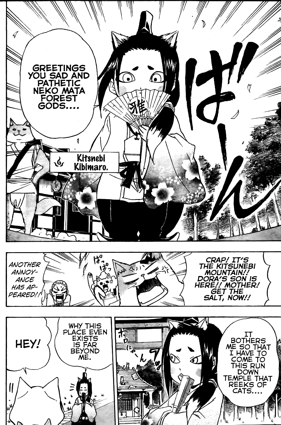Nekowappa! Chapter 4 page 4 - Chapter 4: Neko Mata Forest Vs. Kitsunebi Mountain!