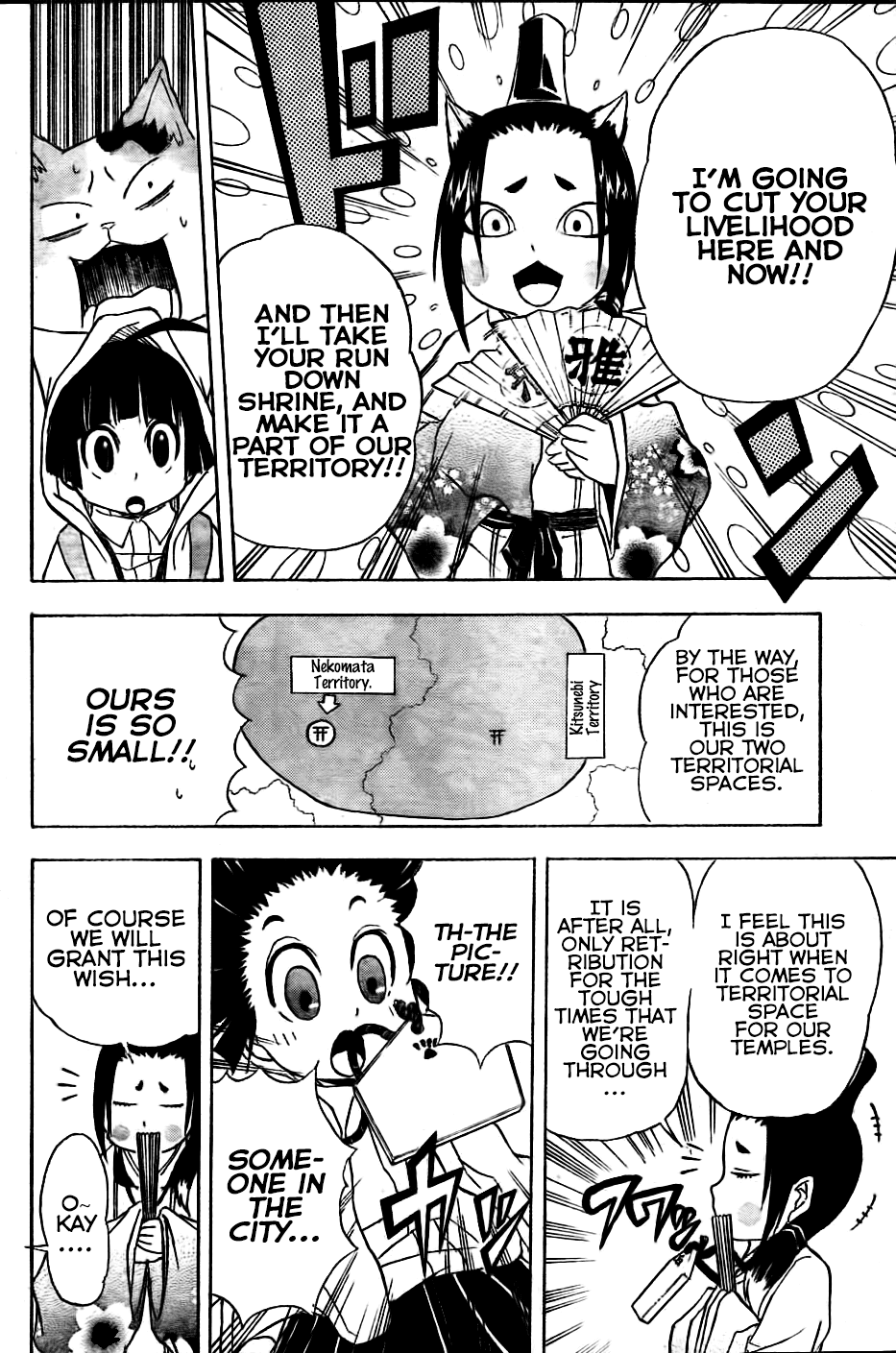 Nekowappa! Chapter 4 page 6 - Chapter 4: Neko Mata Forest Vs. Kitsunebi Mountain!