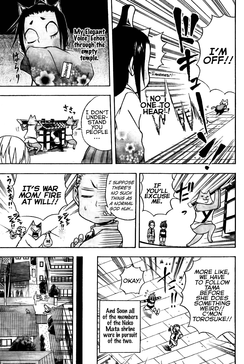 Nekowappa! Chapter 4 page 7 - Chapter 4: Neko Mata Forest Vs. Kitsunebi Mountain!