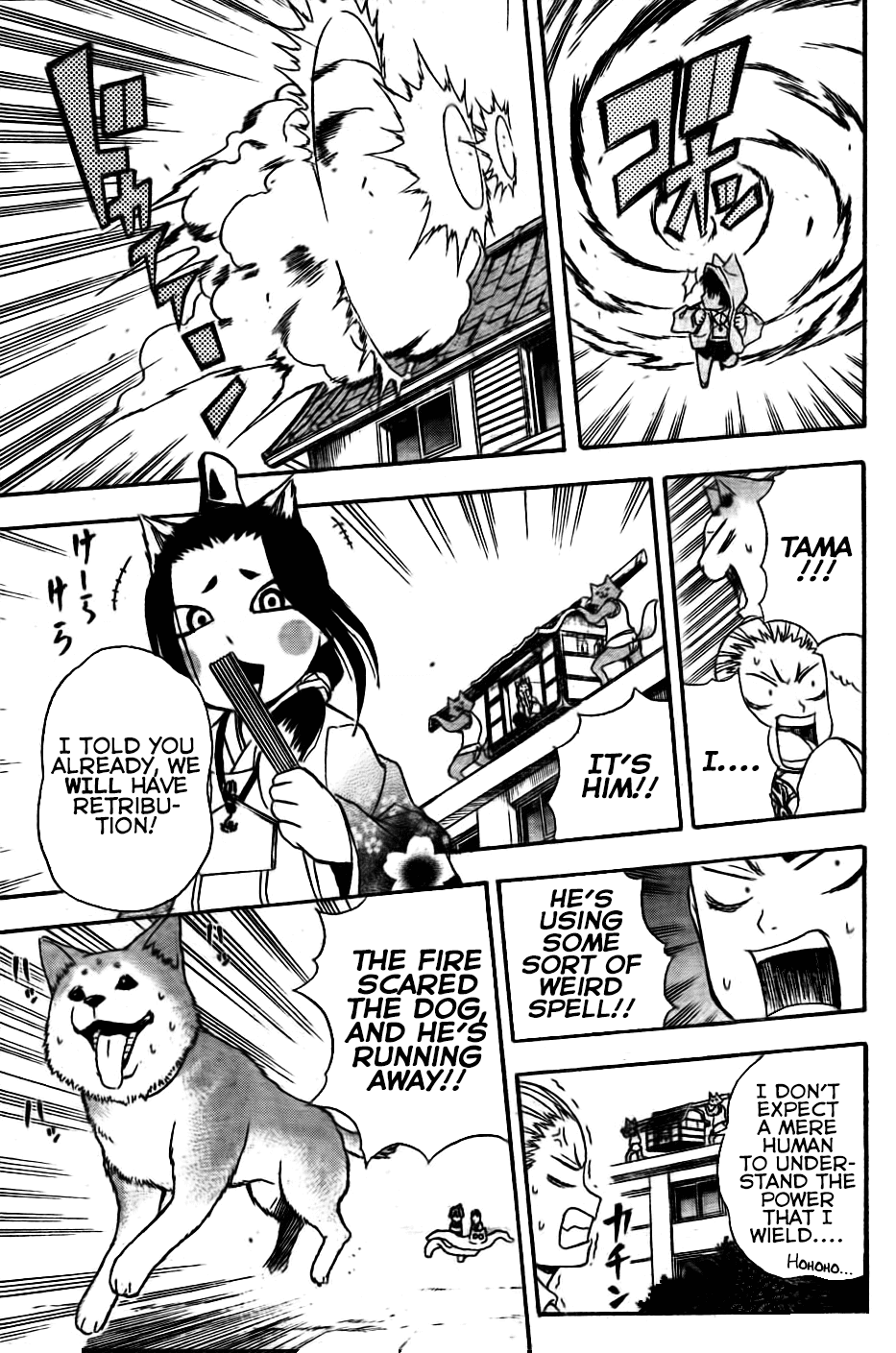 Nekowappa! Chapter 4 page 9 - Chapter 4: Neko Mata Forest Vs. Kitsunebi Mountain!