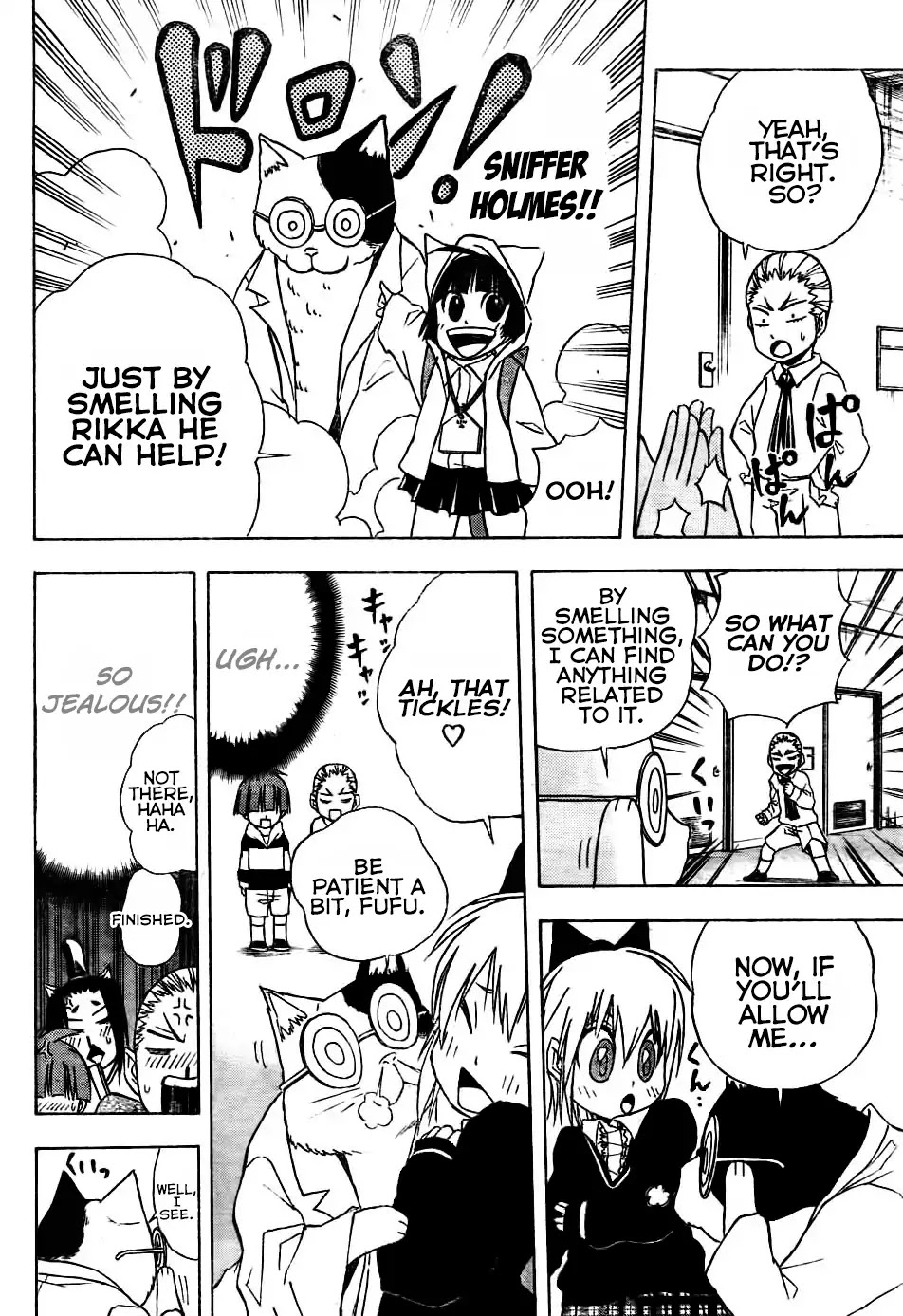 Nekowappa! Chapter 5 page 12 - Chapter 5: Fight! Rikka's Stalker