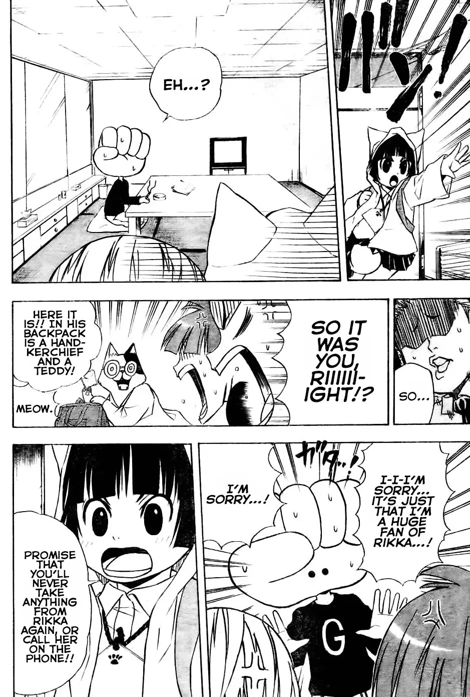 Nekowappa! Chapter 5 page 14 - Chapter 5: Fight! Rikka's Stalker