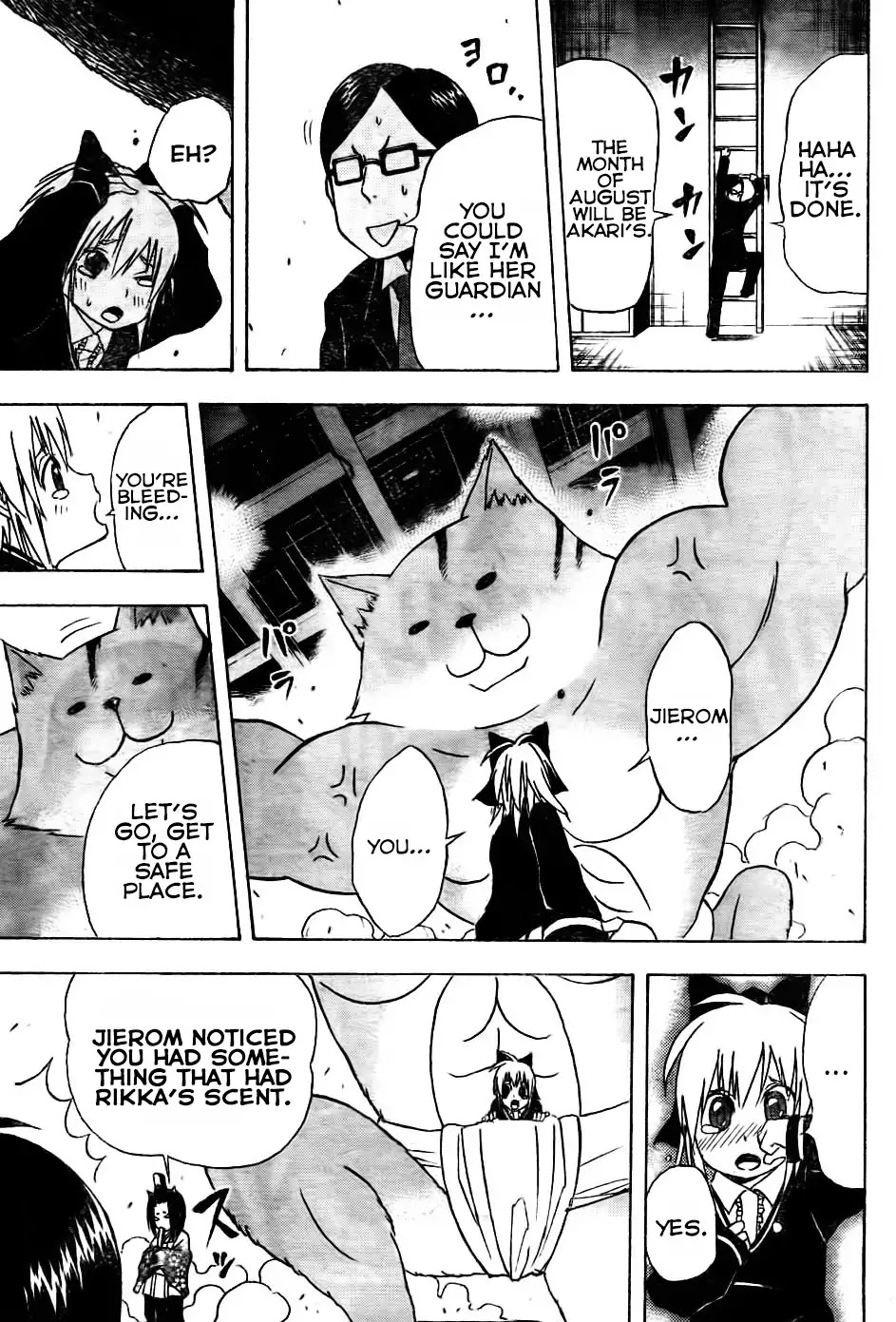 Nekowappa! Chapter 5 page 17 - Chapter 5: Fight! Rikka's Stalker