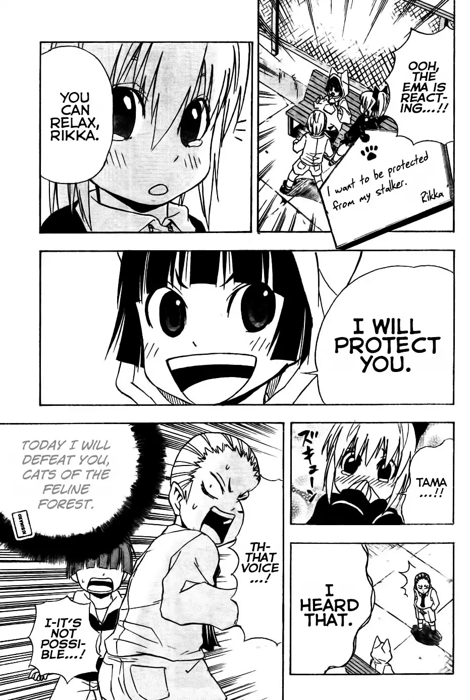 Nekowappa! Chapter 5 page 5 - Chapter 5: Fight! Rikka's Stalker