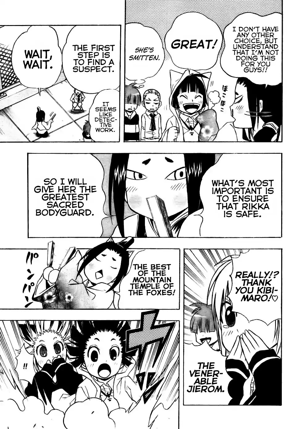 Nekowappa! Chapter 5 page 7 - Chapter 5: Fight! Rikka's Stalker