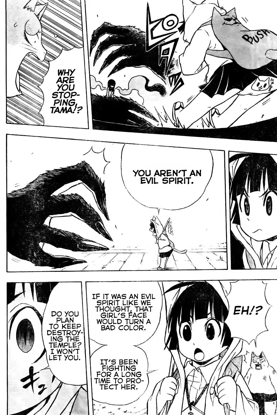 Nekowappa! Chapter 6 page 14 - Chapter 6: Go Into Action, Himiko Maeda!