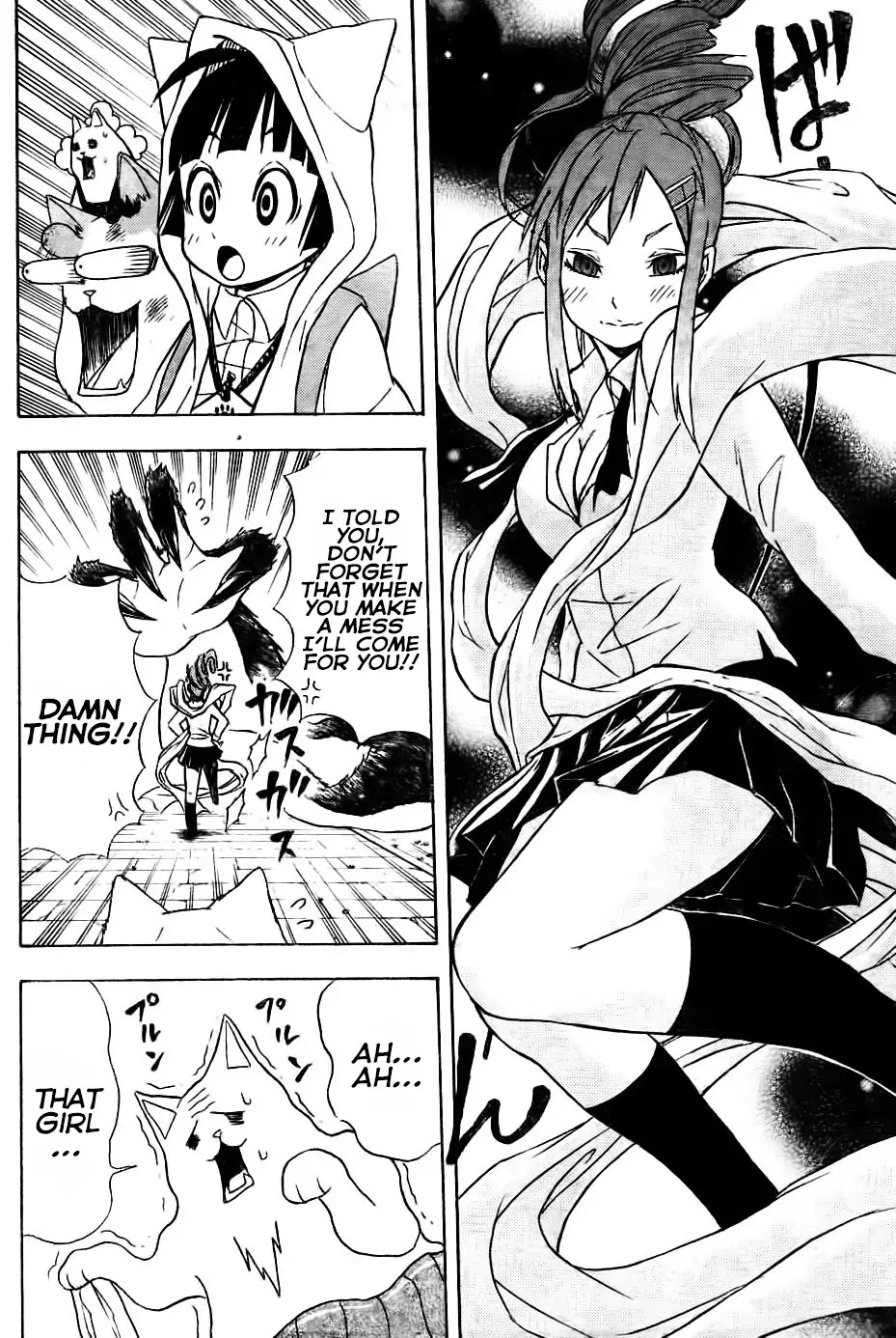 Nekowappa! Chapter 6 page 16 - Chapter 6: Go Into Action, Himiko Maeda!