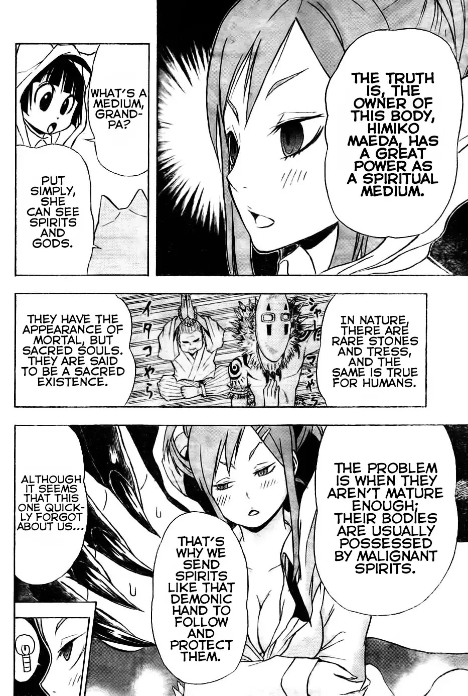 Nekowappa! Chapter 6 page 18 - Chapter 6: Go Into Action, Himiko Maeda!