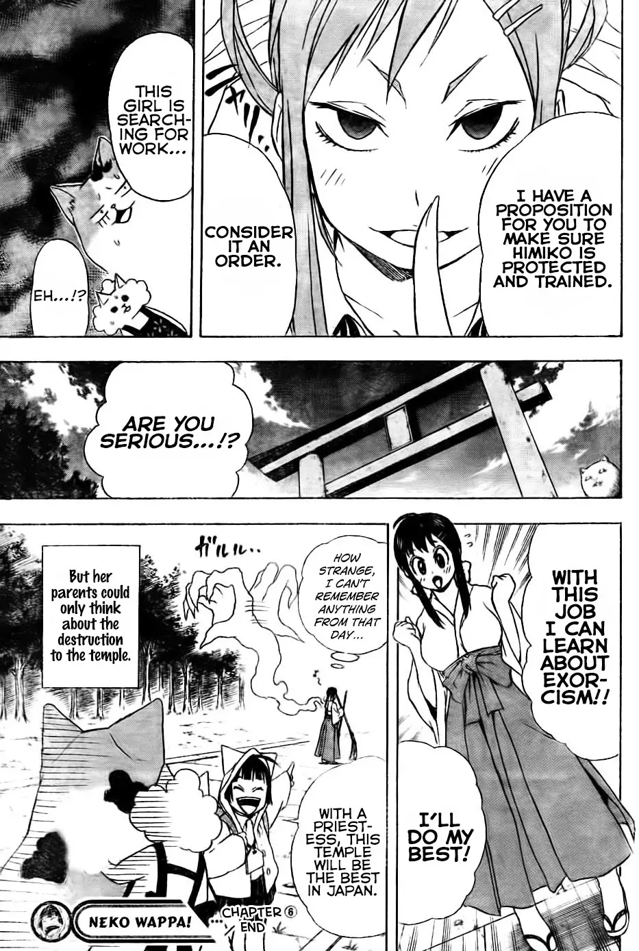 Nekowappa! Chapter 6 page 19 - Chapter 6: Go Into Action, Himiko Maeda!