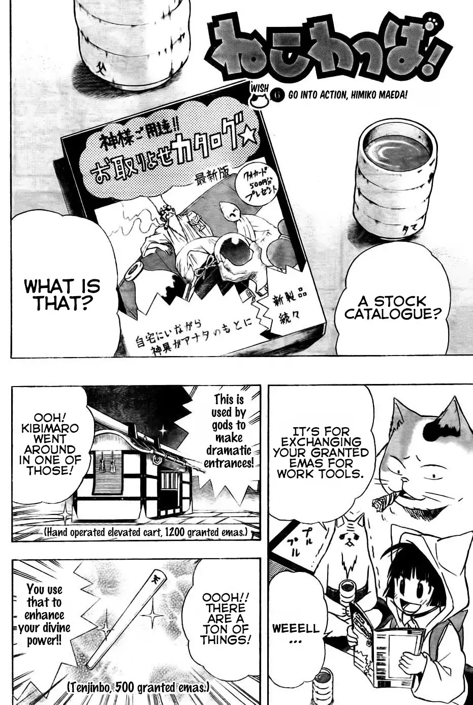 Nekowappa! Chapter 6 page 2 - Chapter 6: Go Into Action, Himiko Maeda!