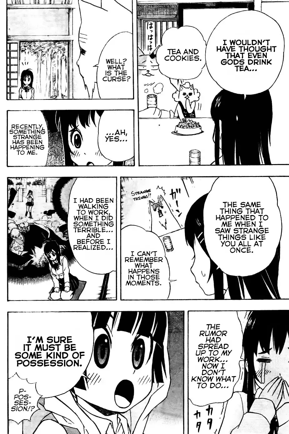 Nekowappa! Chapter 6 page 6 - Chapter 6: Go Into Action, Himiko Maeda!