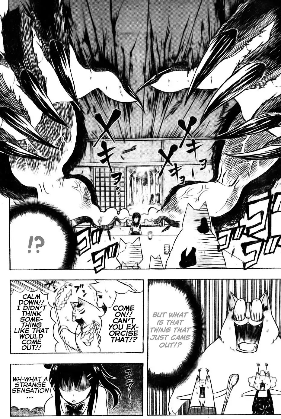 Nekowappa! Chapter 6 page 8 - Chapter 6: Go Into Action, Himiko Maeda!