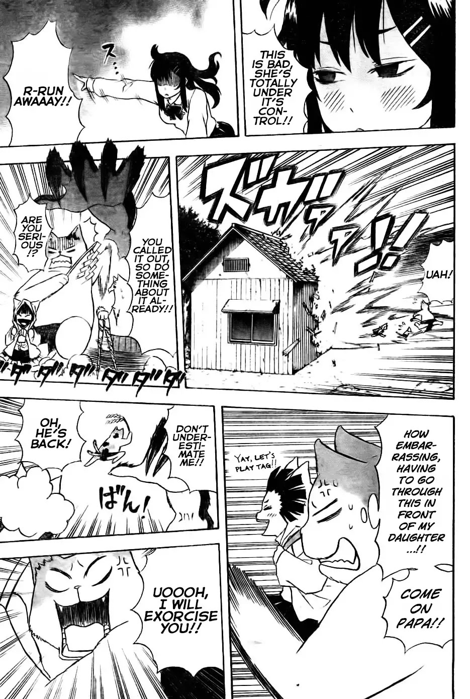 Nekowappa! Chapter 6 page 9 - Chapter 6: Go Into Action, Himiko Maeda!
