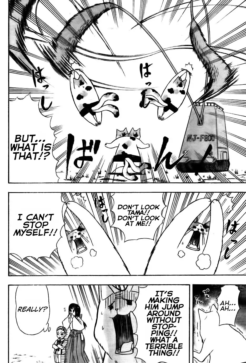 Nekowappa! Chapter 7 page 12 - Chapter 7: The Plan to Defeat the Feline Forest!!