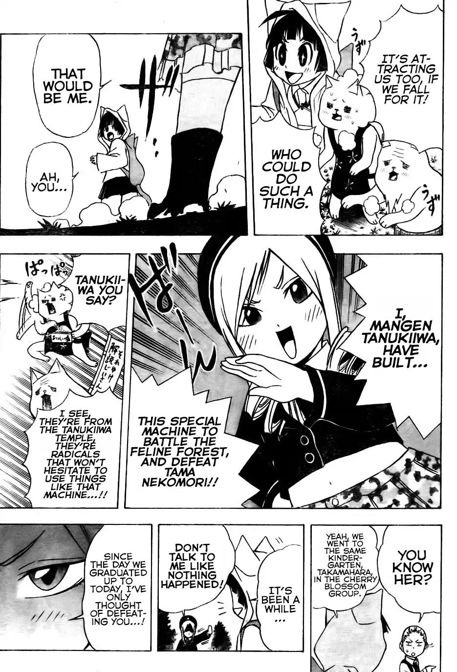 Nekowappa! Chapter 7 page 13 - Chapter 7: The Plan to Defeat the Feline Forest!!