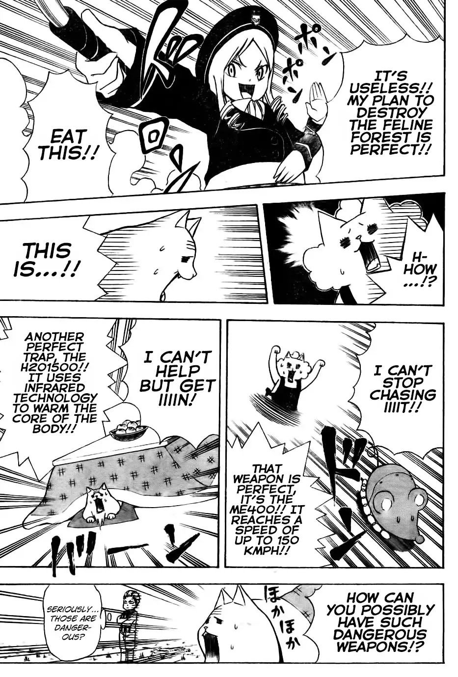 Nekowappa! Chapter 7 page 15 - Chapter 7: The Plan to Defeat the Feline Forest!!