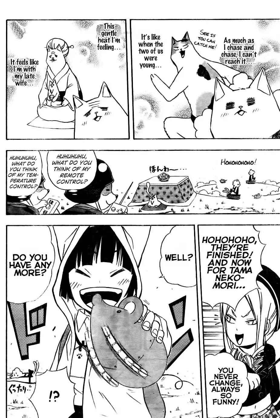 Nekowappa! Chapter 7 page 16 - Chapter 7: The Plan to Defeat the Feline Forest!!
