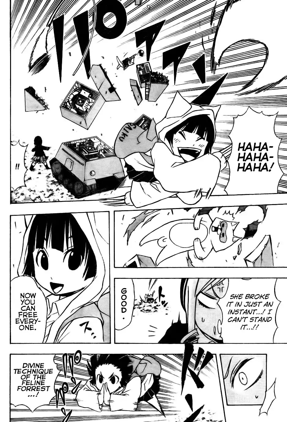 Nekowappa! Chapter 7 page 18 - Chapter 7: The Plan to Defeat the Feline Forest!!