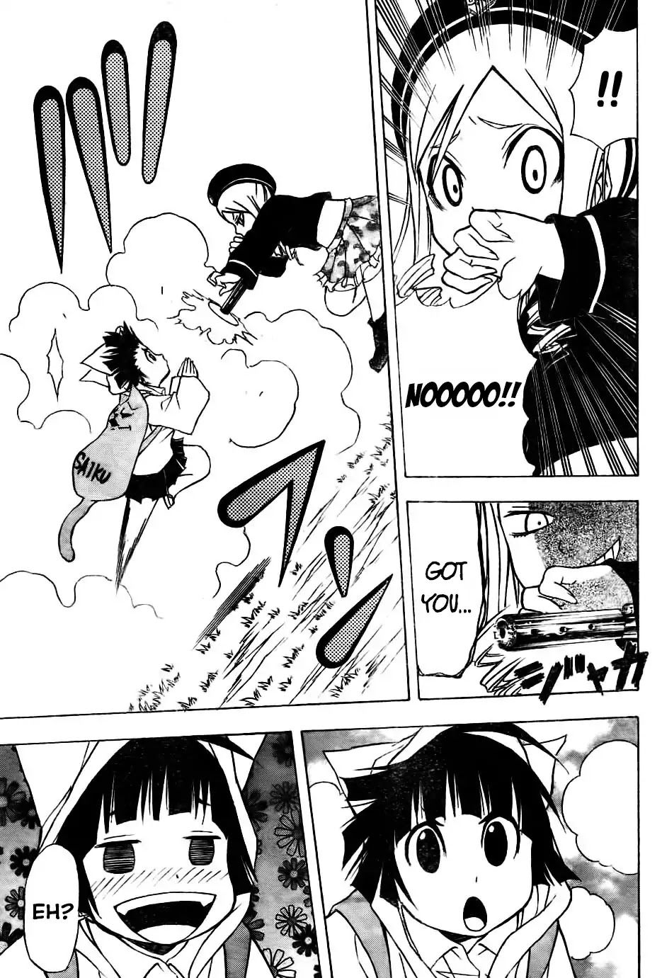 Nekowappa! Chapter 7 page 19 - Chapter 7: The Plan to Defeat the Feline Forest!!