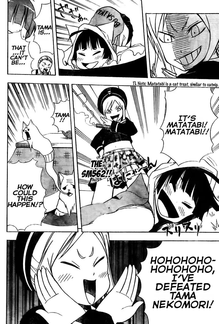 Nekowappa! Chapter 7 page 20 - Chapter 7: The Plan to Defeat the Feline Forest!!