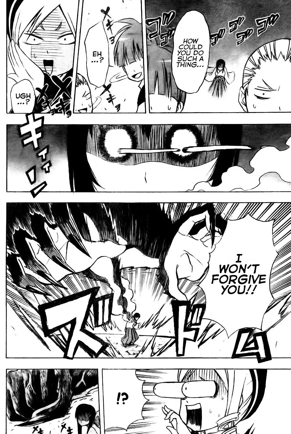 Nekowappa! Chapter 7 page 22 - Chapter 7: The Plan to Defeat the Feline Forest!!