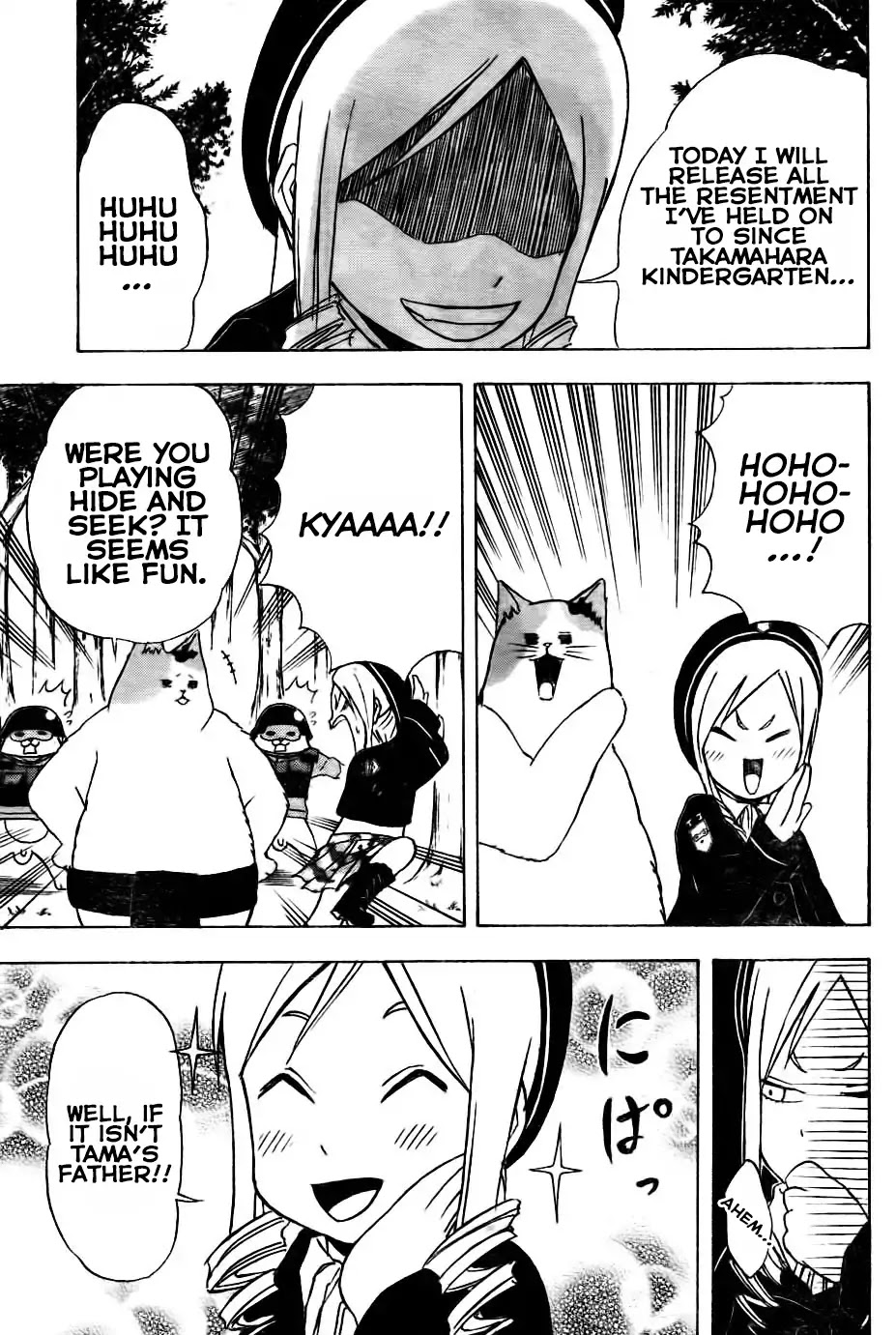 Nekowappa! Chapter 7 page 9 - Chapter 7: The Plan to Defeat the Feline Forest!!