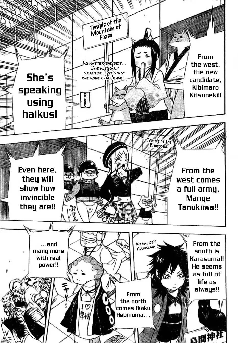 Nekowappa! Chapter 8 page 11 - Chapter 8: Official Inauguration.