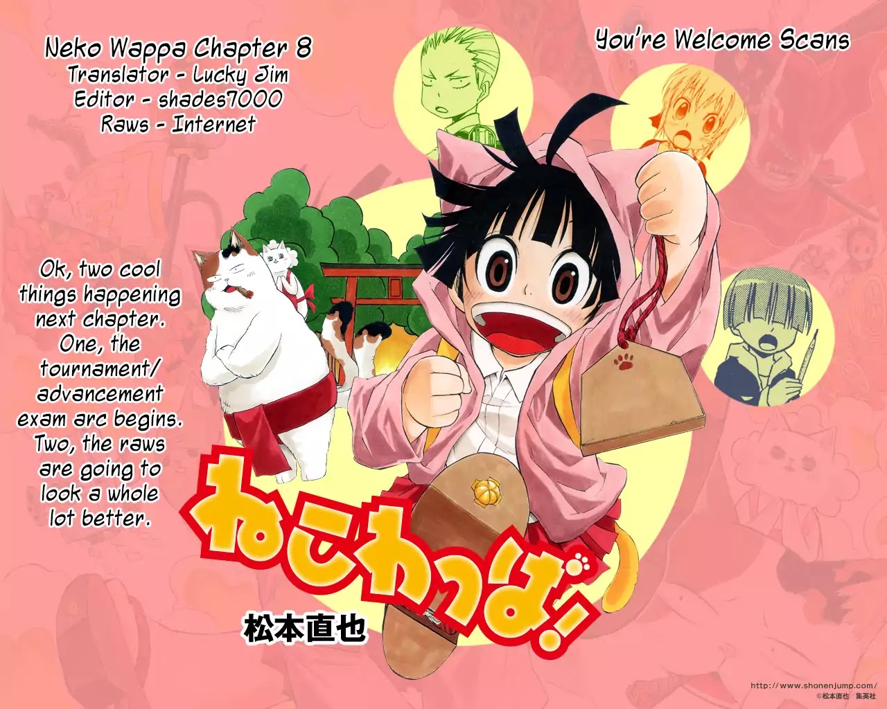 Nekowappa! Chapter 8 page 20 - Chapter 8: Official Inauguration.