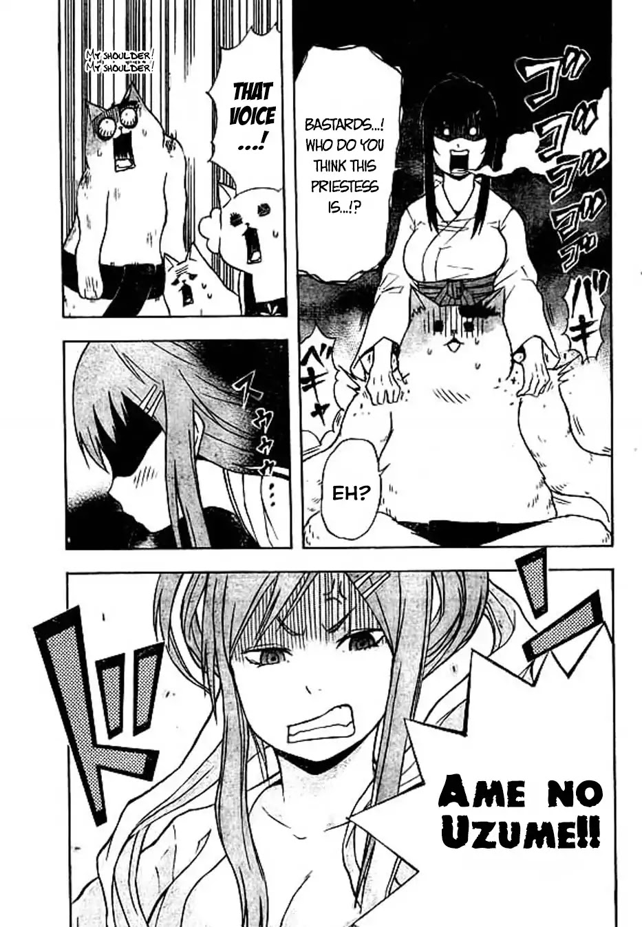 Nekowappa! Chapter 8 page 5 - Chapter 8: Official Inauguration.
