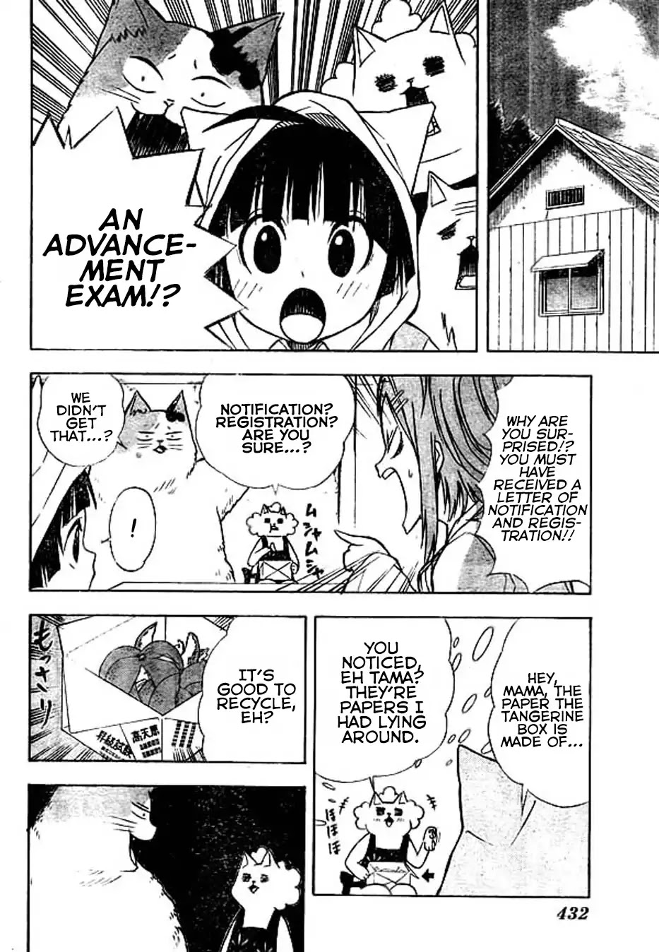 Nekowappa! Chapter 8 page 6 - Chapter 8: Official Inauguration.
