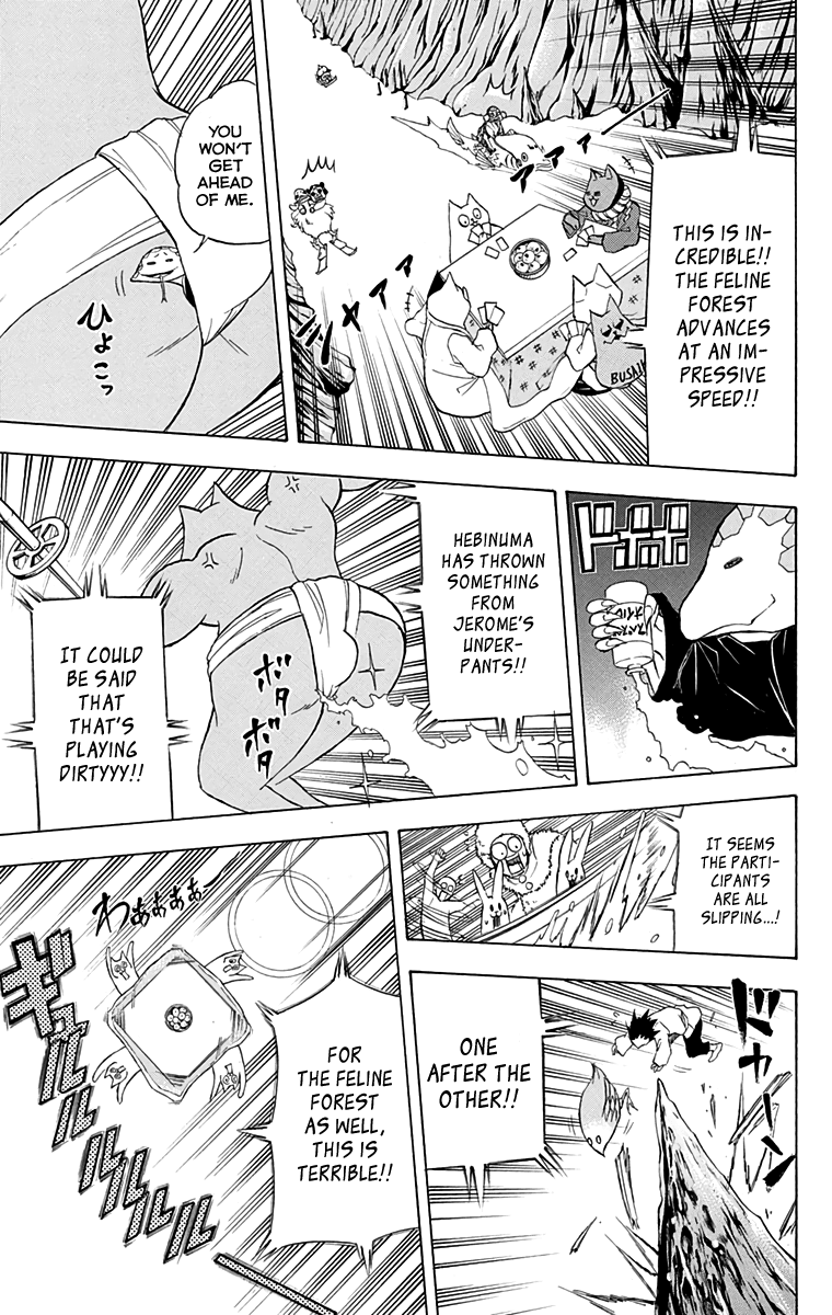 Nekowappa! Chapter 9 page 17 - Chapter 9: The First Trial!