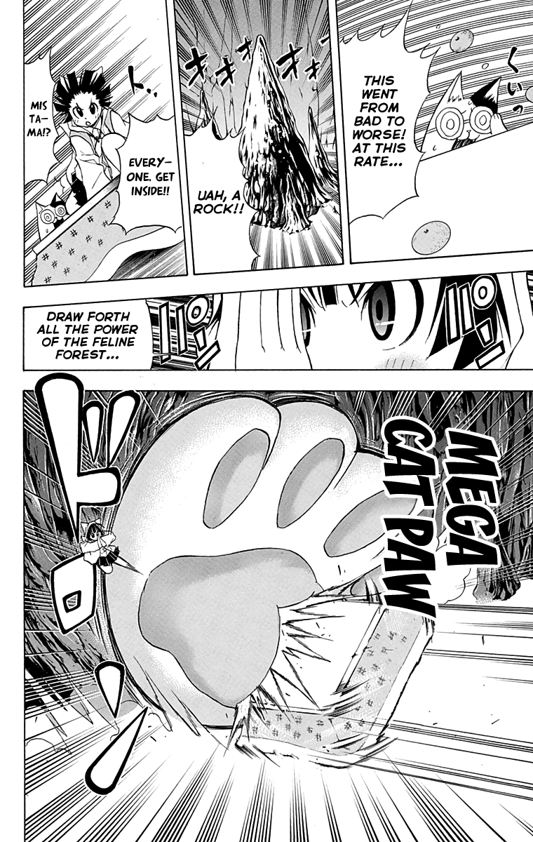 Nekowappa! Chapter 9 page 18 - Chapter 9: The First Trial!