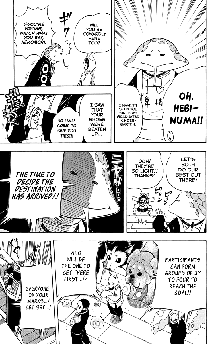 Nekowappa! Chapter 9 page 3 - Chapter 9: The First Trial!