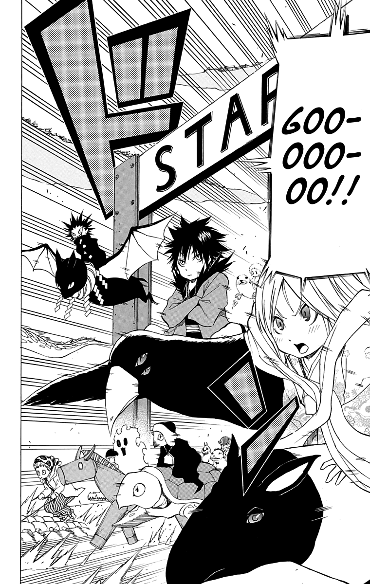 Nekowappa! Chapter 9 page 4 - Chapter 9: The First Trial!