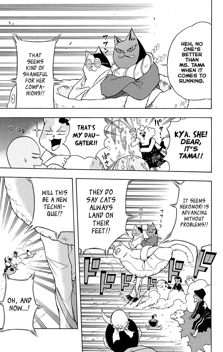 Nekowappa! Chapter 9 page 9 - Chapter 9: The First Trial!