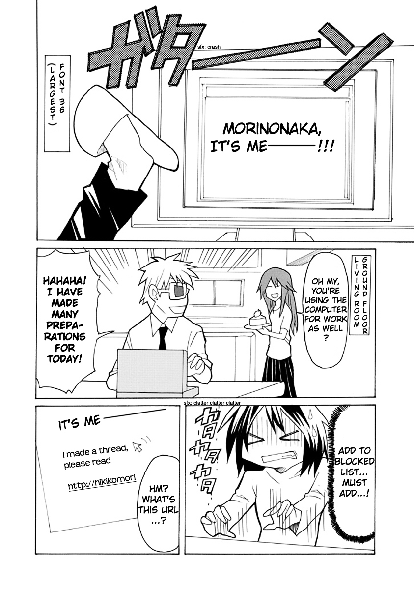 Nekura Musume to Internet Chapter 1 page 10 - Chapter 1 : Oneshot