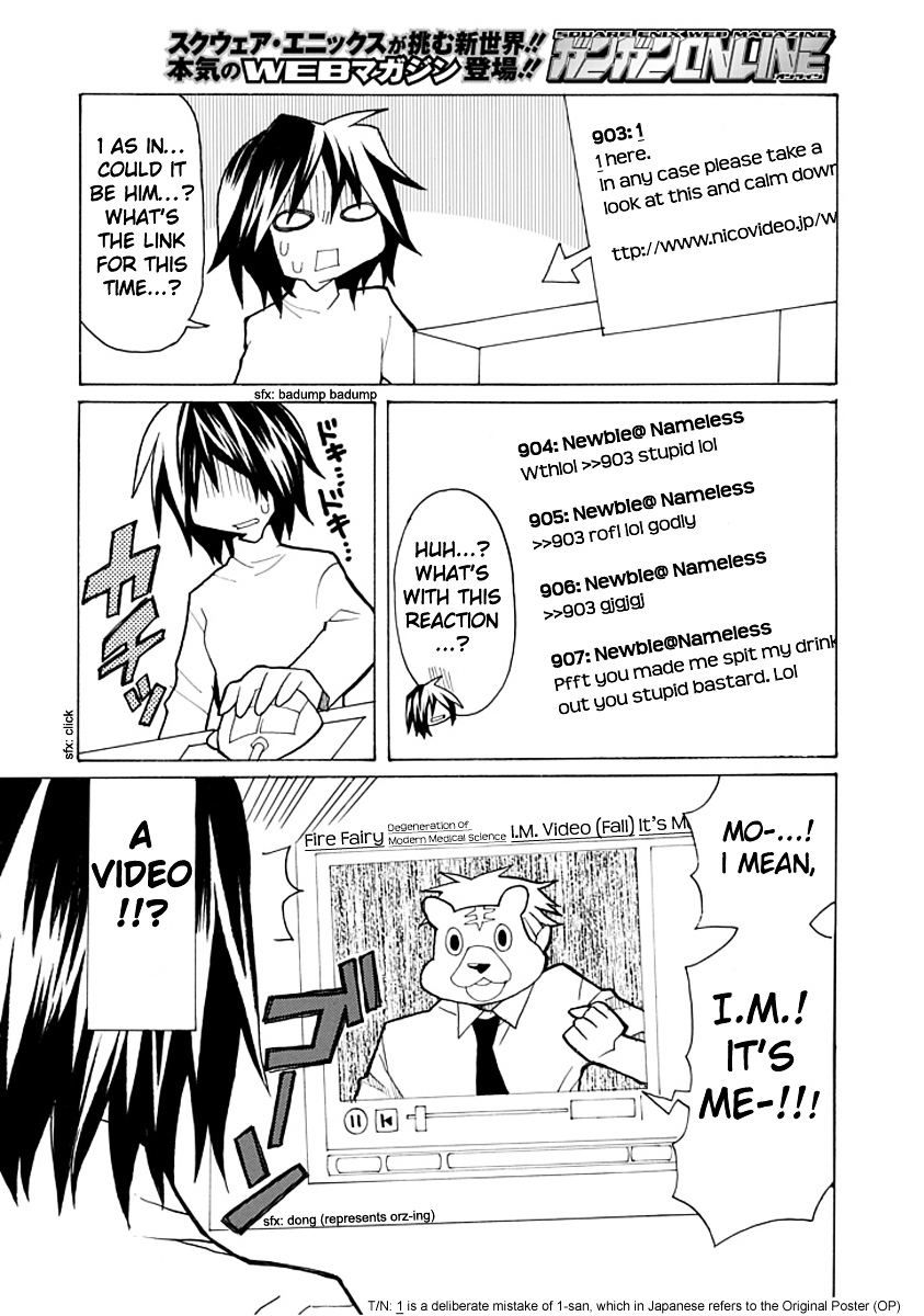 Nekura Musume to Internet Chapter 1 page 12 - Chapter 1 : Oneshot