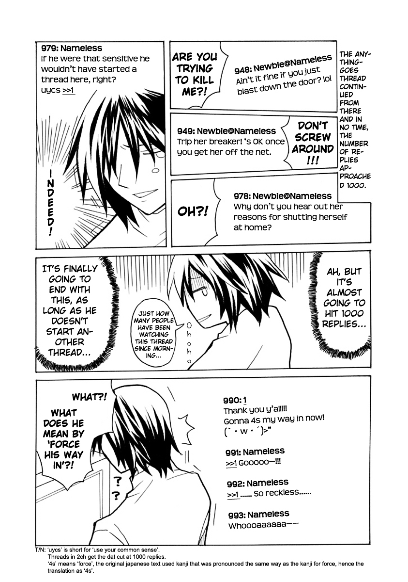 Nekura Musume to Internet Chapter 1 page 16 - Chapter 1 : Oneshot