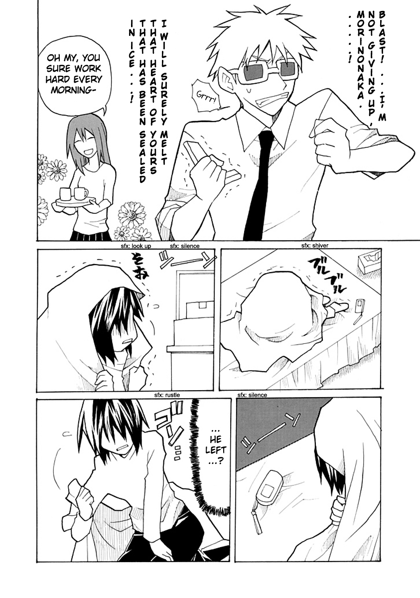 Nekura Musume to Internet Chapter 1 page 8 - Chapter 1 : Oneshot