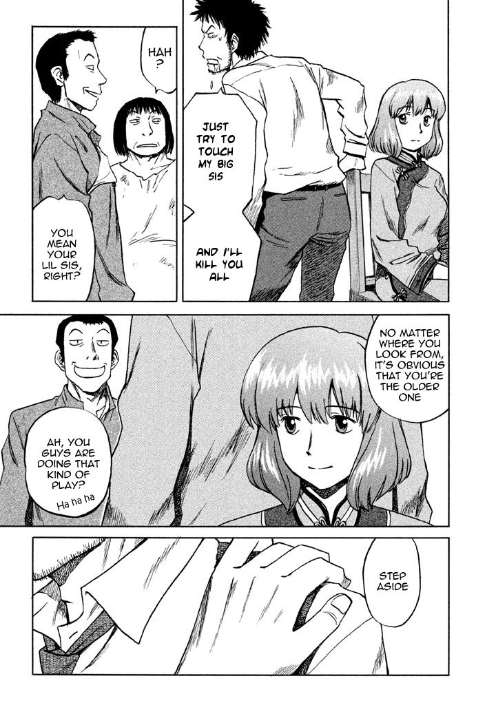 Nekurogu Chapter 1 page 13 - Chapter 1