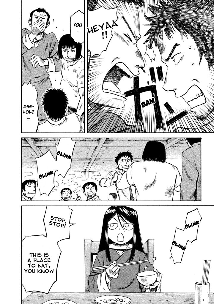 Nekurogu Chapter 1 page 14 - Chapter 1