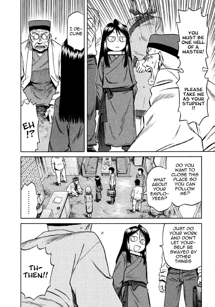 Nekurogu Chapter 1 page 26 - Chapter 1