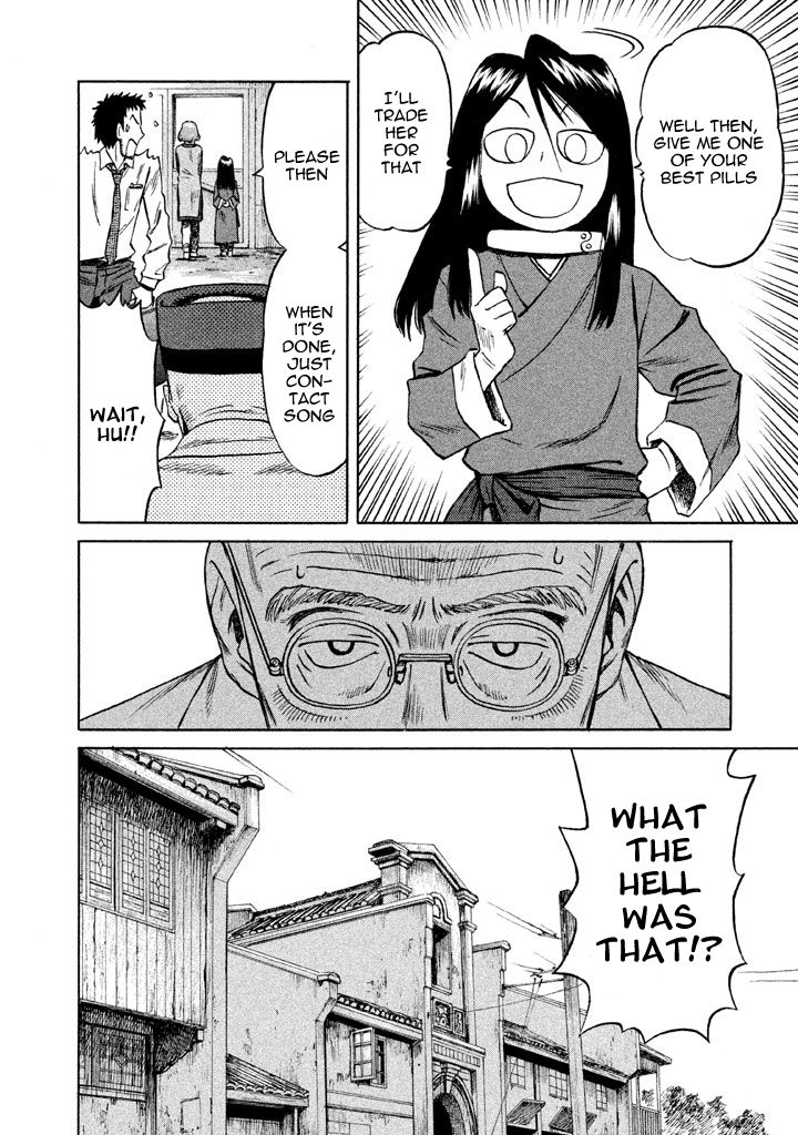 Nekurogu Chapter 1 page 28 - Chapter 1