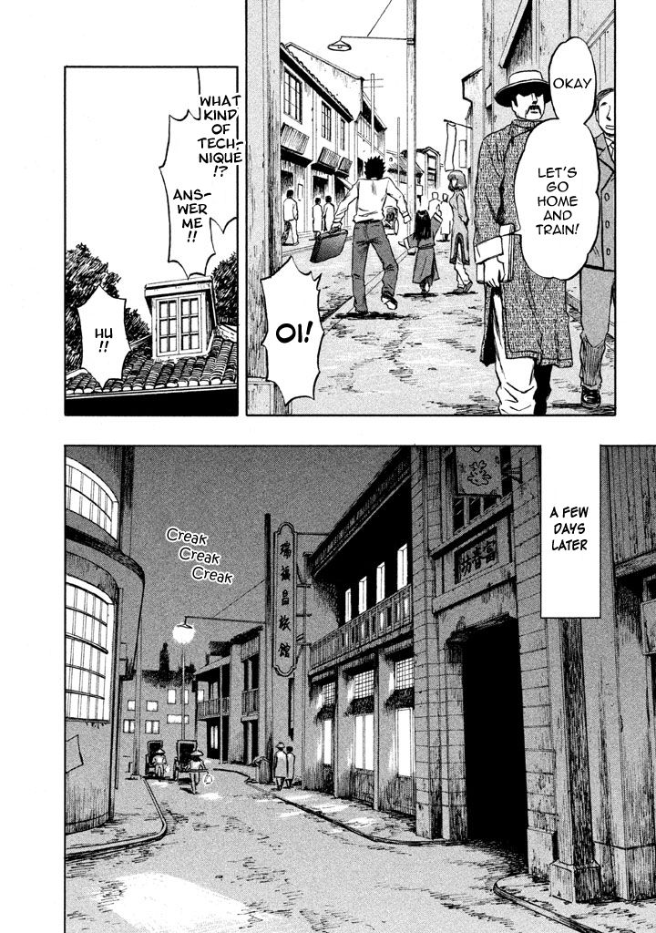Nekurogu Chapter 1 page 30 - Chapter 1