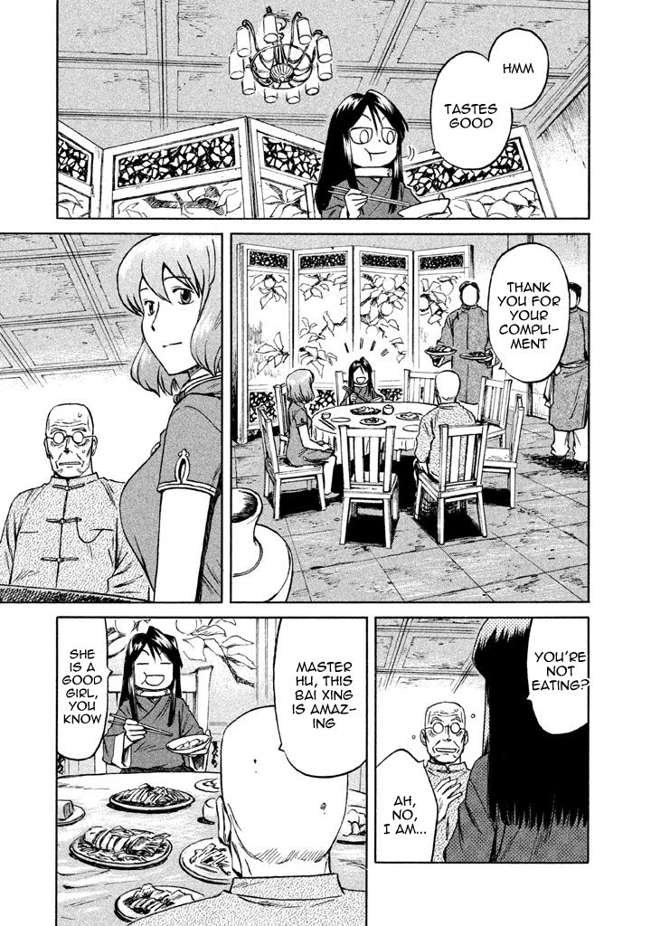 Nekurogu Chapter 1 page 35 - Chapter 1