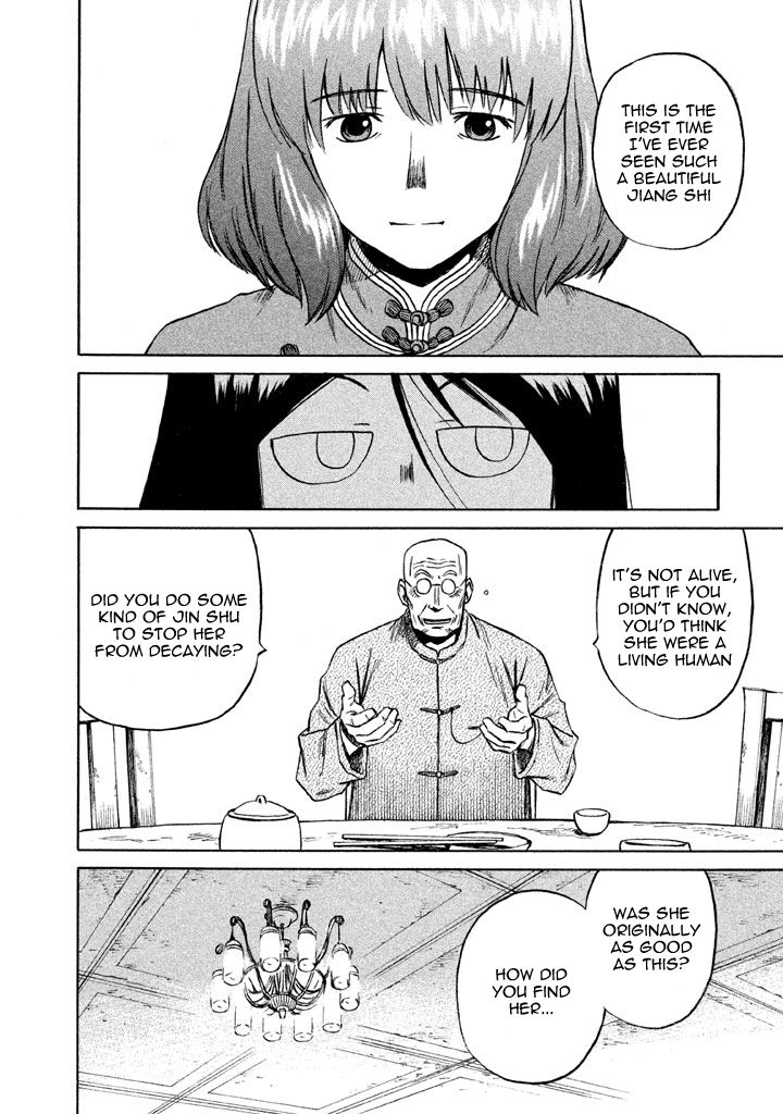 Nekurogu Chapter 1 page 36 - Chapter 1